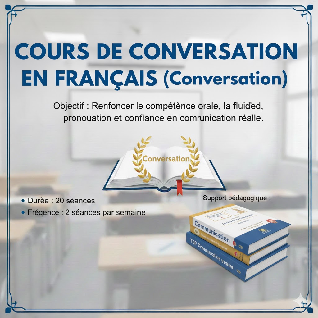  دوره مکالمه زبان فرانسه (Conversation)